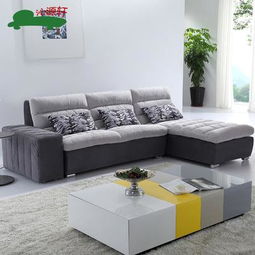 沁源軒 植絨絨質(zhì)化纖抽象圖案簡(jiǎn)約現(xiàn)代沙發(fā) 價(jià)格、圖片與品牌信息